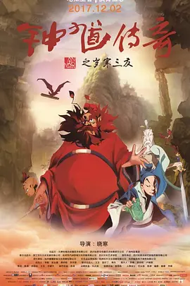隔壁班的女生